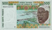 p110Af from West African States: 500 Francs from 1996